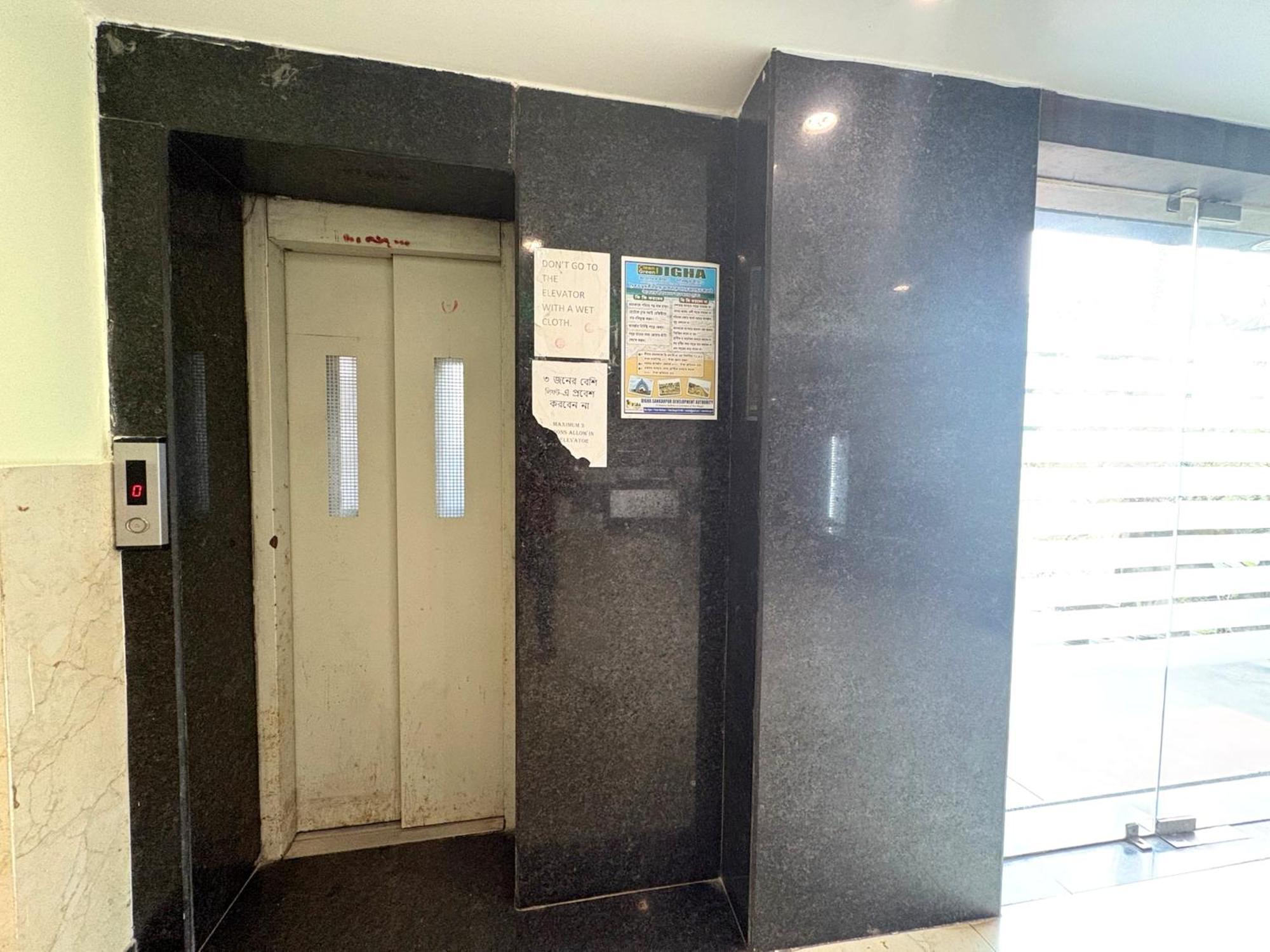 New Digha Hotel P2 Екстер'єр фото