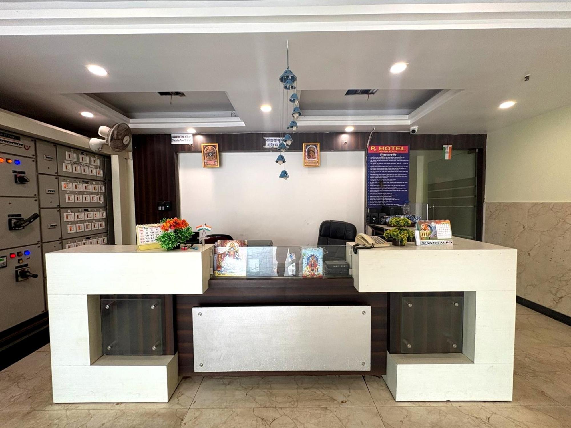 New Digha Hotel P2 Екстер'єр фото