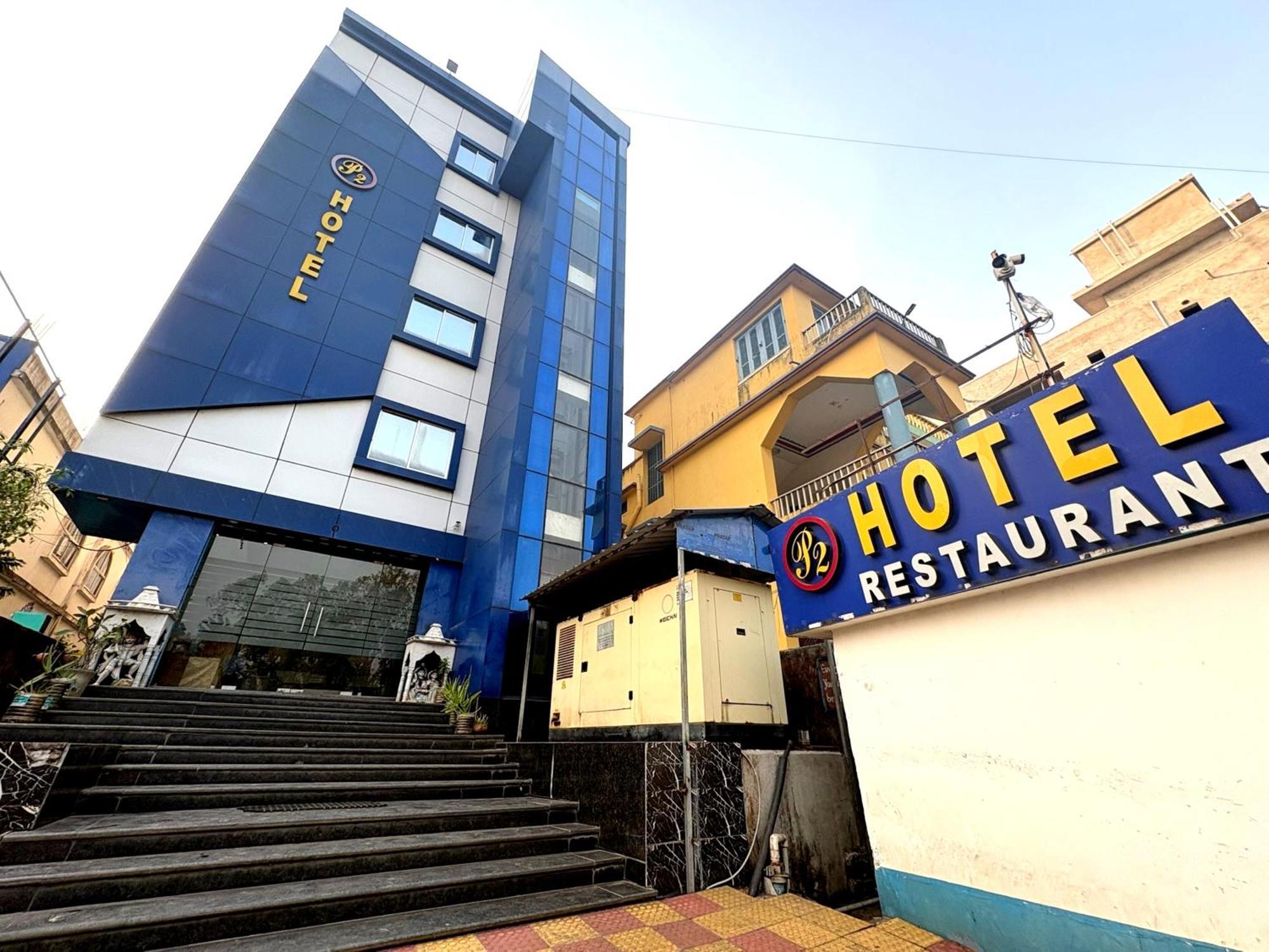 New Digha Hotel P2 Екстер'єр фото